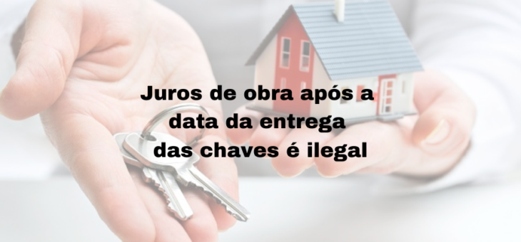 O que são juros de obra?